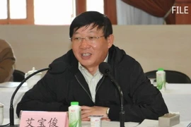 Phó Thị trưởng thành phố Thượng Hải Ngải Bảo Tuấn. (Nguồn: breakingnews.com)