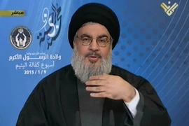 Mỹ xóa tên Iran và Hezbollah khỏi danh sách đe dọa khủng bố