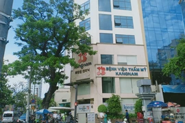Bệnh viện thẩm mỹ Kangnam tại địa chỉ 84A, đường Bà Huyện Thanh Quan, quận 3, thành phố Hồ Chí Minh. (Ảnh: Đinh Hằng/TTXVN)