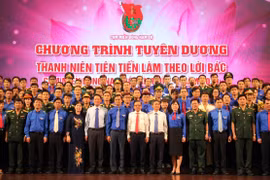 Lễ tuyên dương thanh niên tiên tiến làm theo lời Bác cụm miền Đông Nam bộ lần thứ 14 năm 2019. (Ảnh: Xuân Dự/TTXVN)