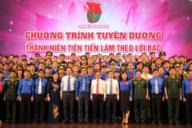 Lễ tuyên dương thanh niên tiên tiến làm theo lời Bác cụm miền Đông Nam bộ lần thứ 14 năm 2019. (Ảnh: Xuân Dự/TTXVN)