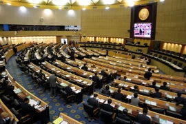 Thái Lan sửa luật, mở đường cho việc xây dựng nhà máy điện hạt nhân