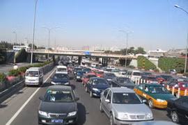 Ảnh chỉ có tính minh họa. (Nguồn: Internet)