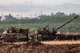 Quân đội Israel mở rộng "các chiến dịch trên bộ" ở Dải Gaza