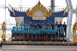 Đội tuyển U23 Việt Nam đến Thái Lan, chuẩn bị sẵn sàng cho giải đấu