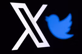 Biểu tượng mạng xã hội X, trước đây là Twitter. (Ảnh: AFP/TTXVN)
