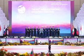 Thông qua Kế hoạch hành động Quan hệ Đối tác kinh tế ASEAN-Nhật Bản