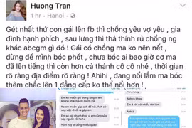 Vợ diễn viên Việt Anh ''tố'' Bảo Thanh cố tình mồi chài chồng cô bằng những tin nhắn mùi mẫn rủ rê hẹn hò.