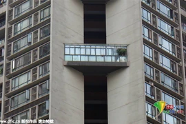 Căn hộ trái phép trên không khiến cư dân mạng "sôi máu." (Nguồn: CCTVNews)