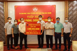 VNPT ủng hộ nguồn lực giúp Bắc Giang chống dịch. (Ảnh: T.Q/Vietnam+)