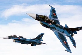 Máy bay của lực lượng phòng vệ Nhật Bản