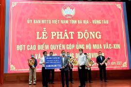 PV GAS đồng hành, ủng hộ các địa phương phòng chống dịch bệnh. (Nguồn: pvgas)