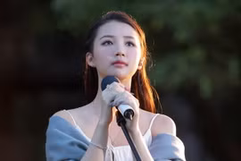 AMEE là cái tên có mặt trong danh sách đề cử. (Nguồn: yan.vn)