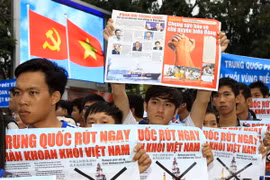 (Ảnh minh họa: Duy Khương/TTXVN)