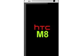 Ảnh minh họa. (Nguồn: www.technologytell.com) 