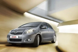 Ảnh minh họa. (Nguồn:http://www.carsstone.com) 