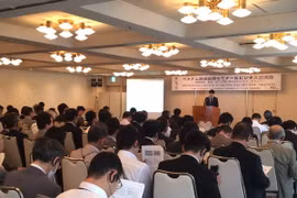 Doanh nghiệp Nhật Bản khẳng định mở rộng kinh doanh tại Việt Nam