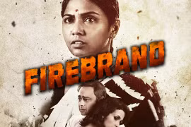 Poster phim chính kịch lịch sử kinh dị 'Firebrand' của đạo diễn Karim Annouz. (Nguồn: Life is Reel)