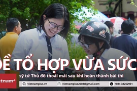 Tốt nghiệp THPT 2024: Đề tổ hợp vừa sức, thí sinh thoải mái sau buổi thi 