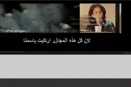 Bỉ: Tin tặc tấn công trang mạng của chính quyền vùng Wallonie