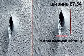 Bức ảnh mà Valentin Degterev cho là chụp UFO ở Nam Cực. (Nguồn: Daily Mail)