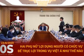 Hai phụ nữ "lợi dụng người có chức vụ" trong vụ Việt Á như thế nào?