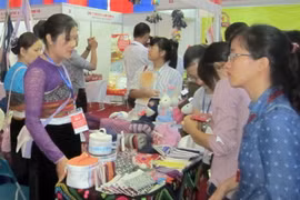 Việt Nam đăng cai triển lãm Chỉ dẫn địa lý quốc tế năm 2014