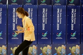 Gánh nặng tài chính của Incheon đã tăng lên do ASIAD 17