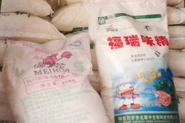 Ảnh minh họa: (Nguồn: TTXVN)