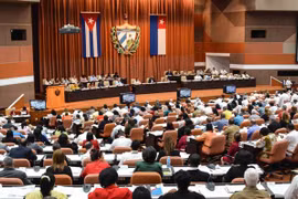 Toàn cảnh phiên họp Quốc hội Cuba ở thủ đô La Habana ngày 2/6/2018. (Ảnh: AFP/TTXVN)