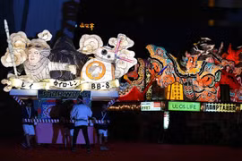 Lễ hội Nebuta ở thành phố Aomori, Nhật Bản. (Ảnh: AFP/TTXVN)