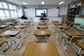 Một lớp học trực tuyến tại trường tiểu học ở Sejong, Hàn Quốc ngày 17/4/2020 trong bối cảnh dịch COVID-19 lan rộng. (Ảnh: Yonhap/ TTXVN)
