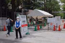Một địa điểm tiêm vaccine ngừa COVID-19 tại Tokyo, Nhật Bản. (Ảnh: AFP/TTXVN)