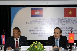 MTTQ coi trọng xây dựng mối quan hệ hữu nghị với Campuchia