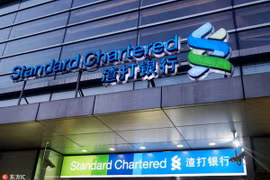 (Nguồn: chinaplus.cri.cn)