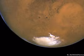 Ảnh minh họa. (Nguồn: AP/NASA) 