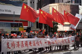 [Video] Hong Kong: Luật an ninh quốc gia chính thức có hiệu lực