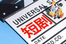 (Nguồn: ifeng)