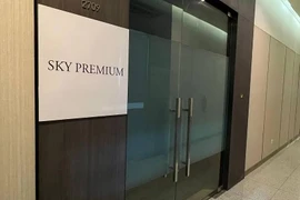 Cảnh sát tỉnh Fukuoka (Nhật Bản) cho biết Sky Premium International bị cáo buộc chủ mưu vụ lừa đảo lớn nhất Nhật Bản, vi phạm Đạo luật trao đổi và công cụ tài chính. (Nguồn: Straitstimes)