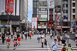 Đường phố ở Tokyo, Nhật Bản. (Nguồn: AFP) 