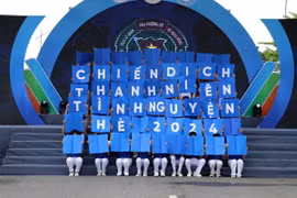 Các hoạt động trong Lễ ra quân Chiến dịch Thanh niên tình nguyện Hè năm 2024. (Ảnh: Hoàng Ngọc/TTXVN)