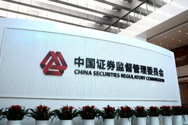 CSRC cho biết sẽ cung cấp các "kênh đầu tư xanh" cho các công ty khoa học-công nghệ. (Nguồn: CFP)