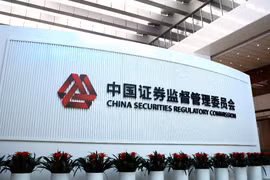 CSRC cho biết sẽ cung cấp các "kênh đầu tư xanh" cho các công ty khoa học-công nghệ. (Nguồn: CFP)