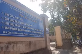 Trụ sở Chi cục Quản lý chất lượng Nông lâm sản và Thủy sản tỉnh Gia Lai. (Ảnh: Hồng Điệp/TTXVN) 