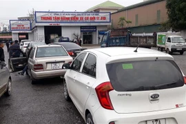 Trung tâm đăng kiểm xe cơ giới 17-01D có địa chỉ tại phường Trần Hưng Đạo, thành phố Thái Bình. (Nguồn: Ảnh tư liệu TTXVN)