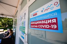 Một điểm tiêm chủng vaccine ngừa COVID-19 tại Moskva, Nga, ngày 19/6/2021. (Ảnh: THX/TTXVN) 