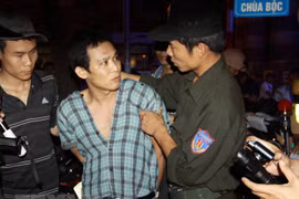 Ảnh minh họa. (Nguồn: TTXVN)