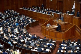 Hạ viện Nhật Bản. (Nguồn: AFP/TTXVN)
