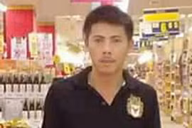 Anh Trịnh Xuân Cường. (Nguồn: Facebook)