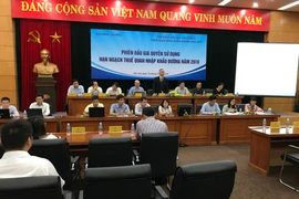 Bộ Công Thương tổ chức đấu giá quyền sử dụng hạn ngạch thuế quan nhập khẩu 94.000 tấn đường. (Ảnh: Đức Duy/Vietnam+)